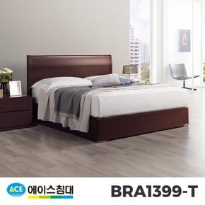 BRA1399-T  AB3등급/LQ(퀸사이즈)