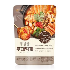 [푸른들마켓][아워홈] 푸짐한부대찌개400g