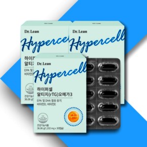 하이퍼셀 알티지 오메가3 1202mg x 30캡슐 x 3개