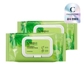 참존 징코 수딩 앤 클렌징 티슈 353g (70매) 2개