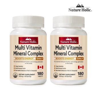  네이처홀릭 멀티비타민 미네랄 컴플렉스 2병 360정 12개월분