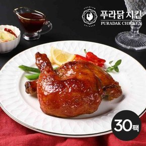 [푸라닭] 통 닭다리구이 매콤악마 250g 30팩