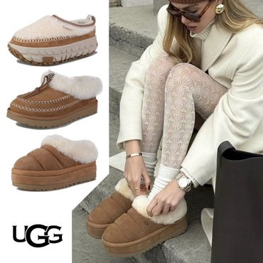 UGG [2024 FW] 미국어그 여자어그 타스만 코지 타즐리타 3종택1