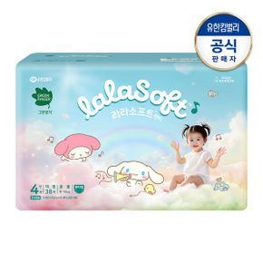 라라소프트 팬티형 기저귀4단계38P_P408504847