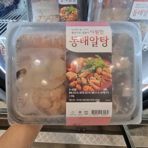 트레이더스 동태 알탕 1.1kg