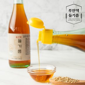 단1회 착유한 고소한 들기름 1병