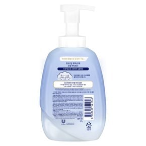 딥 모이스처 포밍 바디워시 540G