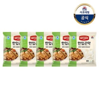 대림선 [대림냉장] 애니쿡 한입곤약 1kg x5개 /대용량