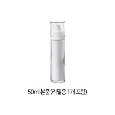 이노타임 [독일 제조] 엘엠 진공 에어리스 펌프 용기 본품 50ml 1개