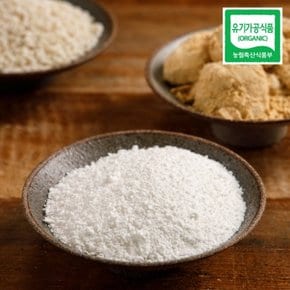싸리재 유기농 습식 쌀가루 [백미 찹쌀가루 1kg] 떡만들기 베이킹 비