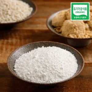 텐바이텐 싸리재 유기농 습식 쌀가루 [백미 찹쌀가루 1kg] 떡만들기 베이킹 비