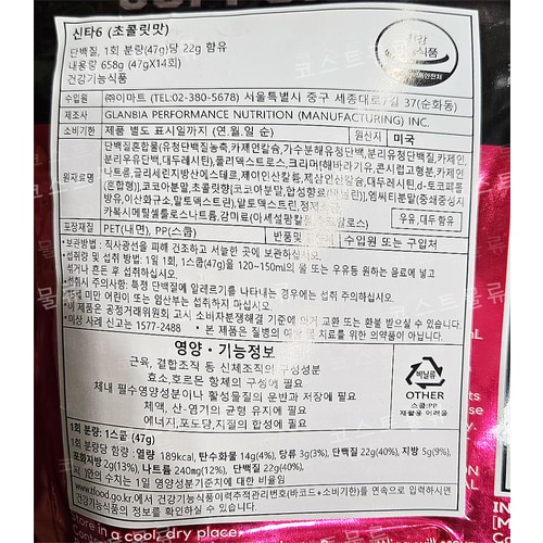상품이미지9