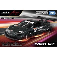 토미카 레이싱 99호차 NSX-GT