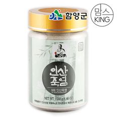 경남함양 인산죽염 9회죽염 분말 240g[33047480]