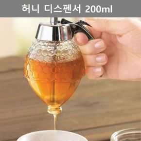 주방 키친 용품 허니 디스펜서 꿀용기 꿀보관통 200ml