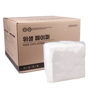 일회용 위생페이퍼 42x42cm 1Box(8봉) 시트커버 피부관리샾