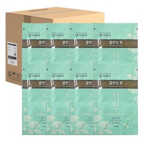 서린 폼클렌징 4ml x 100개 일회용 업소용