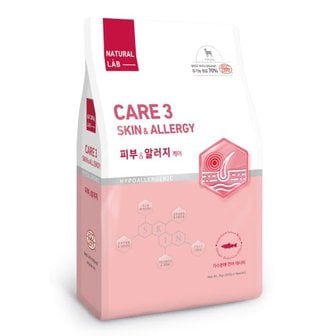 굿데이 네츄럴랩 케어3 강아지사료 피부&알러지 2kg