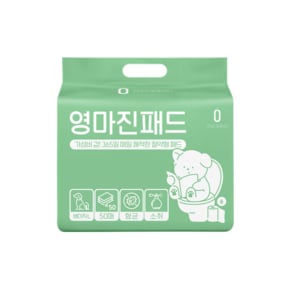 영마진 강아지 배변패드 베이직L (76 X 60cm) 50매 / 강아지패드 강아지배변패드 애견패드