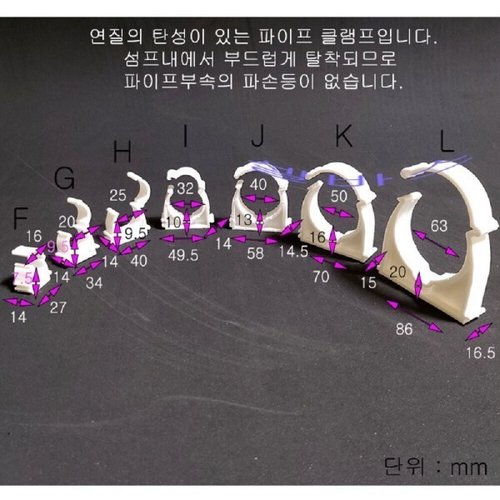 상품이미지2
