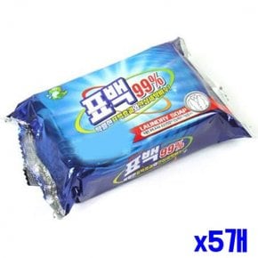 표백 세탁비누 200g x5개