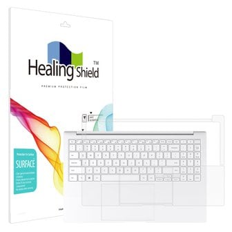 Healing Shield 갤럭시북2 프로 S.E NT950XFG/XFT 무광 팜레스트/터치패드 보호필름2매