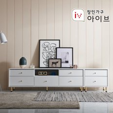 장인가구 로망스 다용도 수납 거실장 세트 2400