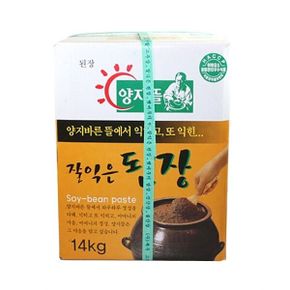 초장 간장 양지뜰잘익은된장14kg