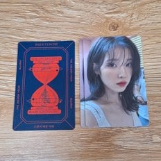 아이유 콘서트 The Golden Hour 오렌지 태양 아래 DVDBlu-ray 공식 포토카드 정품 한정판 2 - 한장 선택