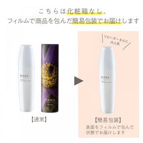 HANA ORGANIC 80mL 플로랄 드롭 (간이 포장) 화장수 미스트·스프레이(로즈의