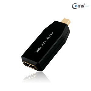 엠지솔루션 [DM797] Coms DP컨버터 MDP to HDMI(V1.2/4kx2k 지원)