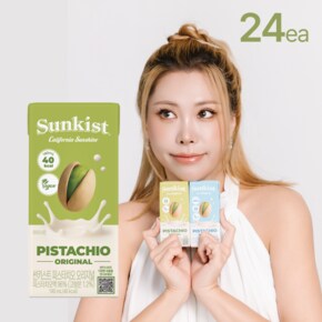(40kcal) 마시는 피스타치오 오리지널 190ml 24개입