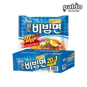 팔도 비빔면 20개 156g x 20개