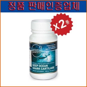 심해 상어연골 추출 500mg 60정 2EA