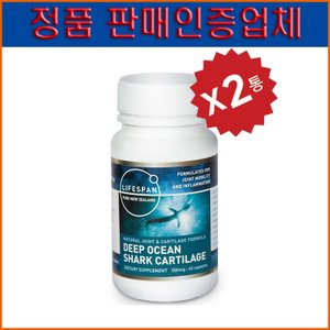 라이프스팬 심해 상어연골 추출 500mg 60정 2EA