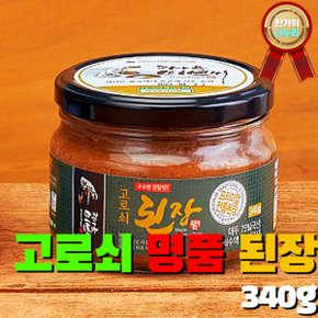 고로쇠 프리미엄 전통 된장 골라담기 100% 국내산 수제 깐깐한 청정