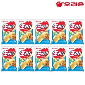  오리온 포카칩 오리지널 66gX10개