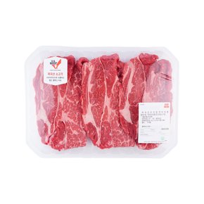 미국냉장 프라임 척아이롤구이 650g