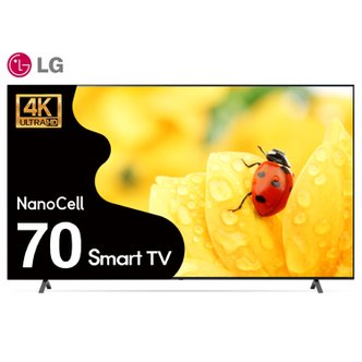 LG [리퍼] LGTV 70인치TV 나노셀 70NANO75 4K UHD 텔레비전 스마트TV 지방권 스탠드 설치비포함