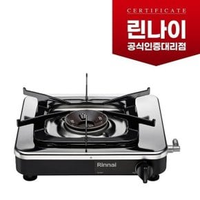 HI-170P 린나이정품 1구가스레인지/식당용/업소용 (가정용사용시가스공급자사용여부확인후 구매)