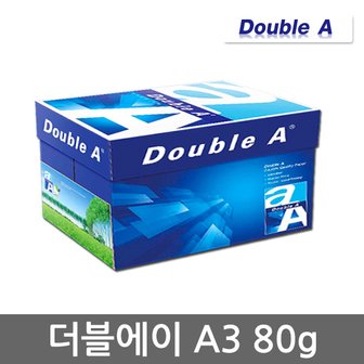 더블에이 A3용지 80g 1박스(2500매) A3 복사용지 복사지