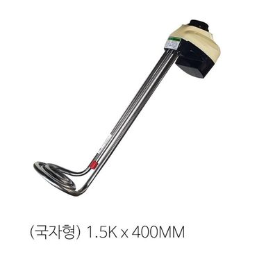 제이큐 돼지꼬리히터 전기온수히터 전기온수기1.5KWx400mm