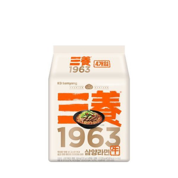 확대된 대표 상품이미지1
