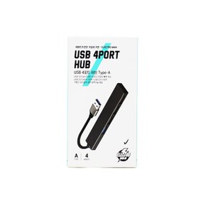USB4포트허브(TAPE-A) ETHUB-09