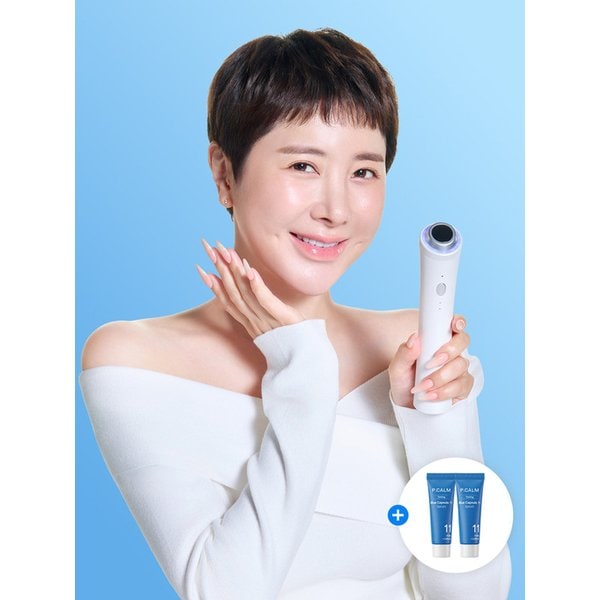 확대된 대표 Main Image