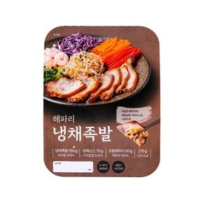 [보승식품] 냉채족발 270g