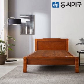 루가 내추럴 황토볼 보료 싱글 S 흙침대 DF643467