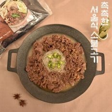 촉촉한 서울식 소불고기 x1팩 (소고기 700g+사골육수 300g+당면 60g)/특제 양념/가정용 캠핑 밀키트