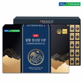 농협 명품 침향 고함량 침향환 선물세트 부모님 효도 명절선물 60환 (S41283968)