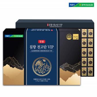 셀러허브 농협 명품 침향 고함량 침향환 선물세트 부모님 효도 명절선물 60환 (S41283968)